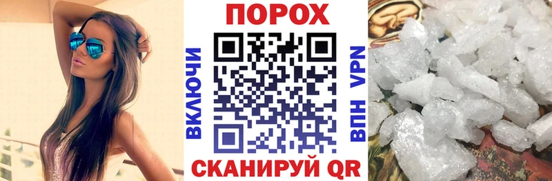 Купить закладки  Горнозаводск  Amphetamine 98% 