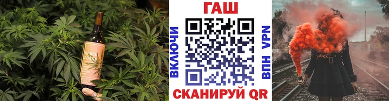Cannafood конопля  Купить  Горнозаводск 