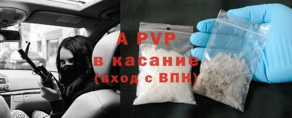 твердый Богородицк