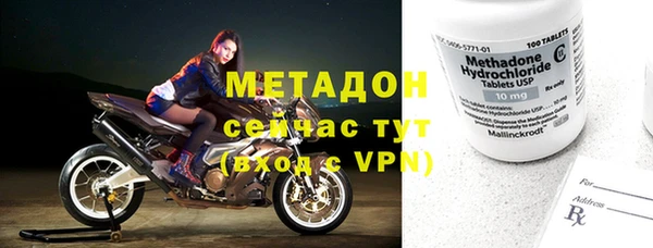 трава Богданович