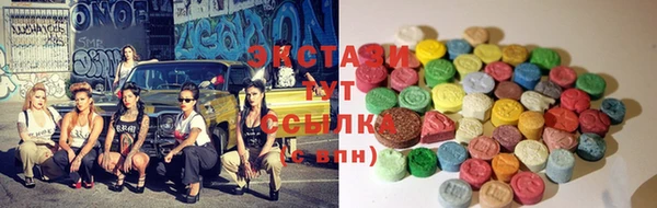 трава Богданович