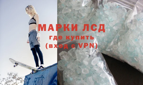 трава Богданович
